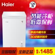 海尔冷柜单门家用保鲜小冷柜冷藏冷冻Haier/海尔 BC/BD-126HCN/D 